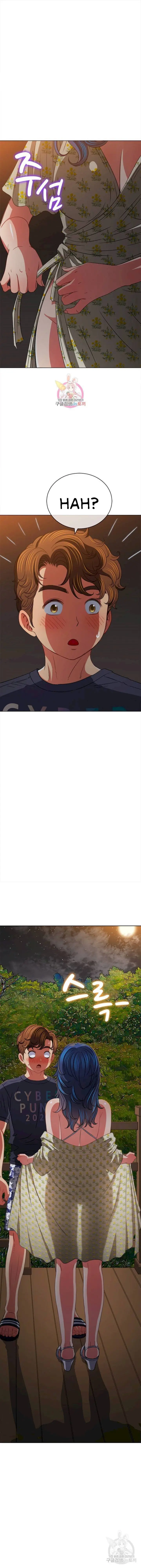 image-komik-my-high-school-bully-chapter-150-1/21