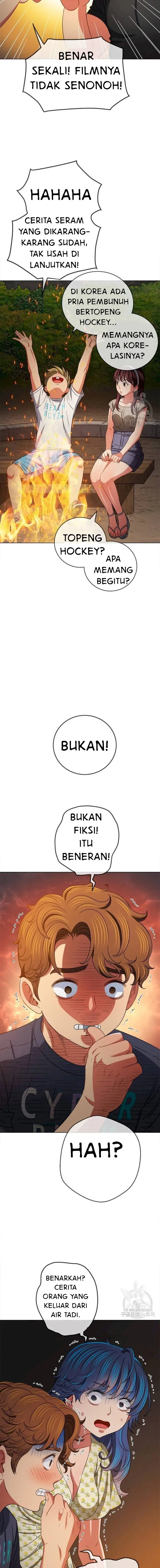 image-komik-my-high-school-bully-chapter-152-15/19