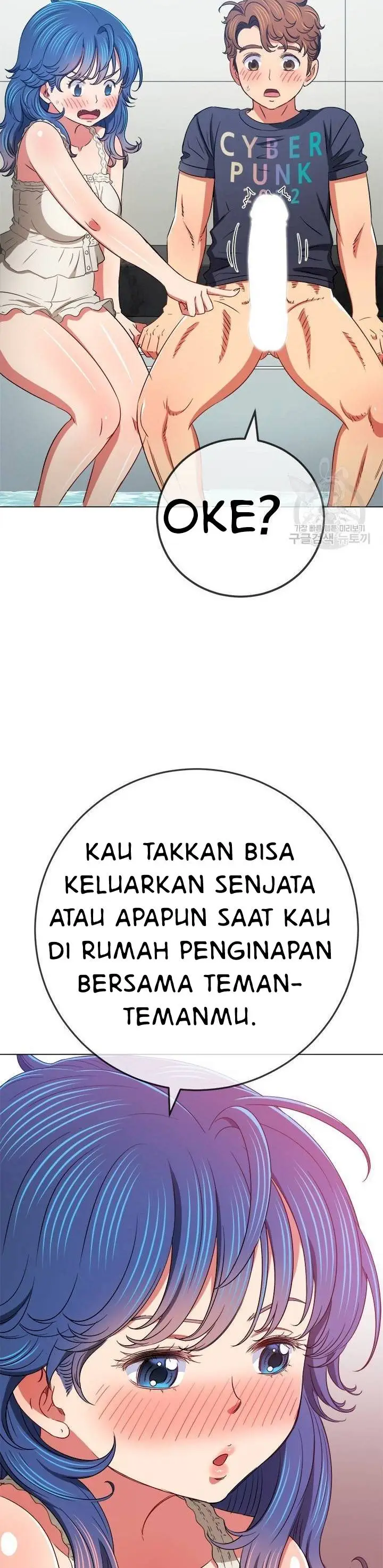 image-komik-my-high-school-bully-chapter-157-18/25