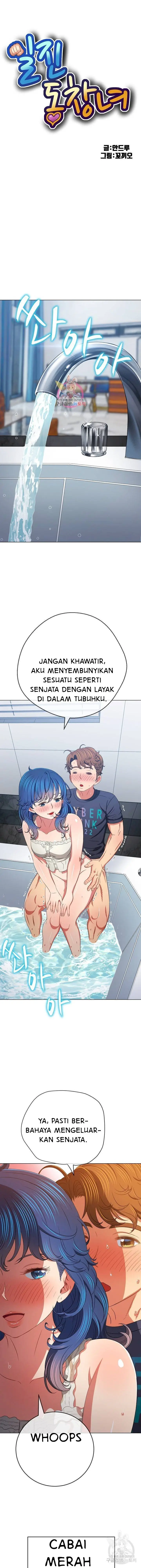 image-komik-my-high-school-bully-chapter-158-1/25