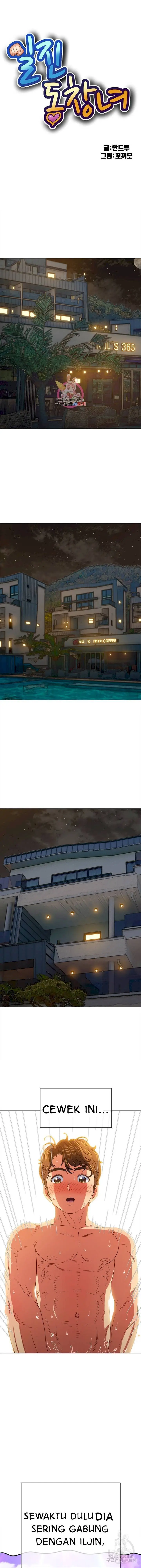 image-komik-my-high-school-bully-chapter-160-1/17