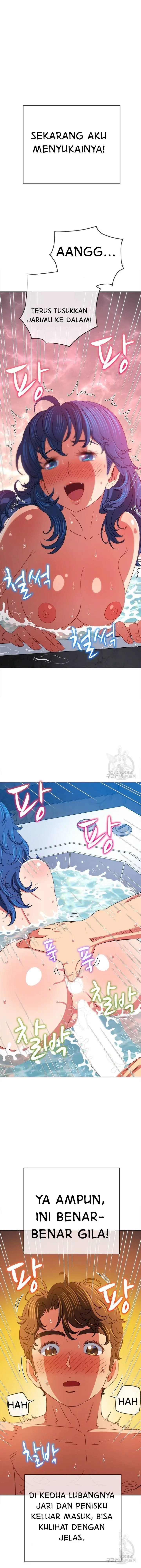 image-komik-my-high-school-bully-chapter-160-6/17