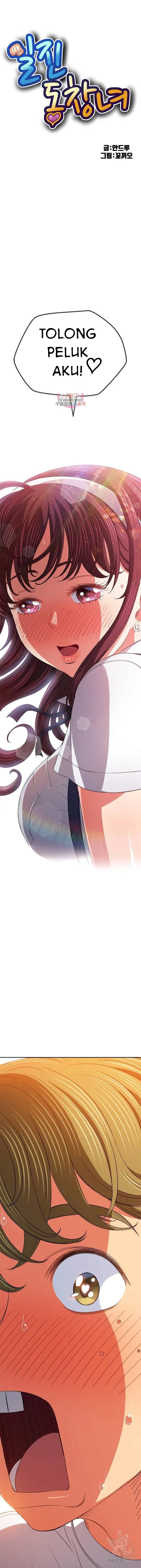 image-komik-my-high-school-bully-chapter-175-1/20