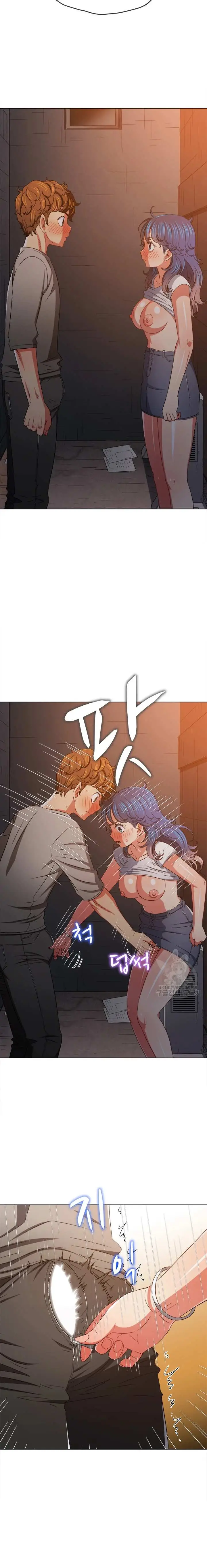 image-komik-my-high-school-bully-chapter-182-18/25