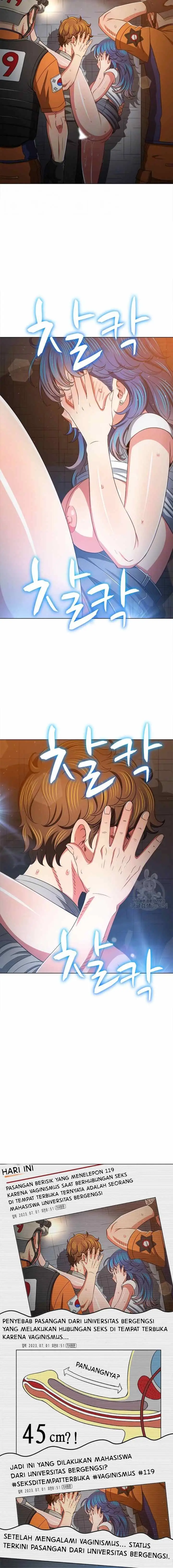 image-komik-my-high-school-bully-chapter-185-10/26