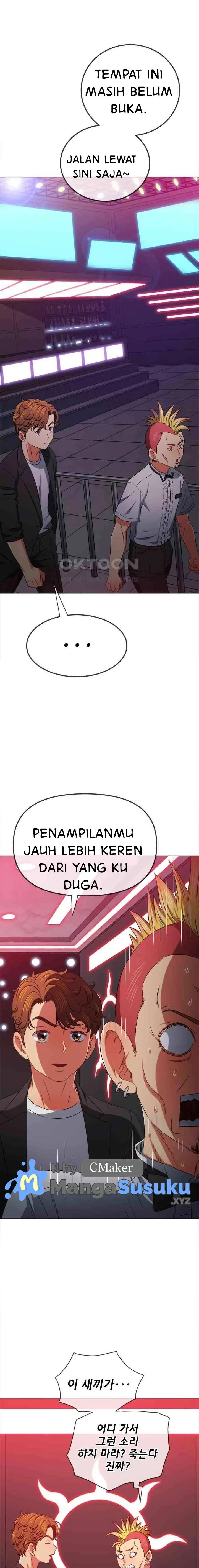 image-komik-my-high-school-bully-chapter-198-14/25