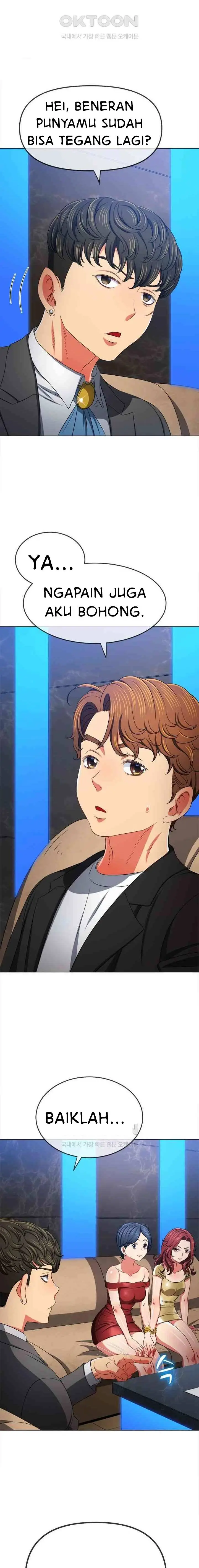 image-komik-my-high-school-bully-chapter-198-20/25