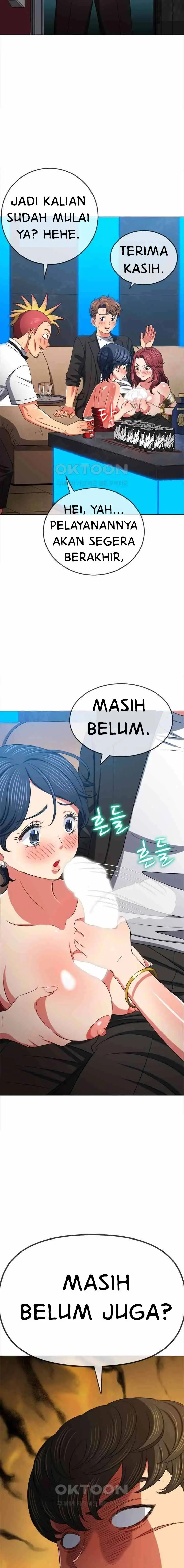 image-komik-my-high-school-bully-chapter-199-13/25