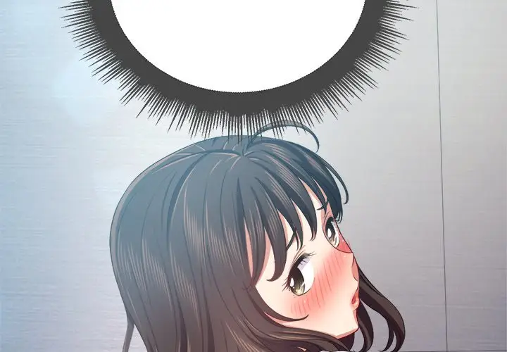 image-komik-my-high-school-bully-chapter-20-5/138