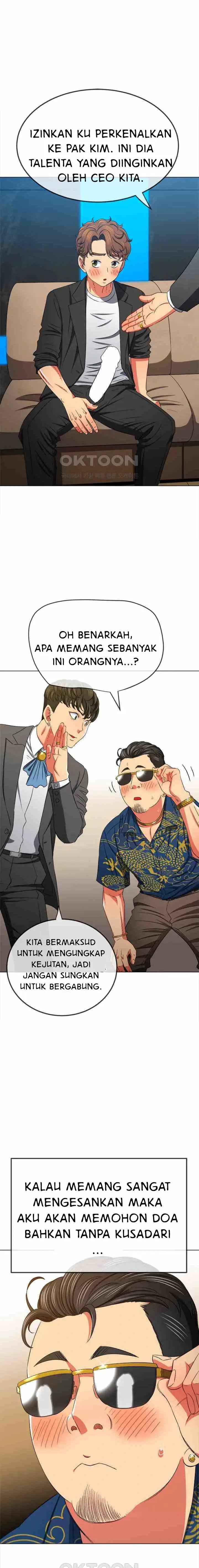 image-komik-my-high-school-bully-chapter-200-7/25