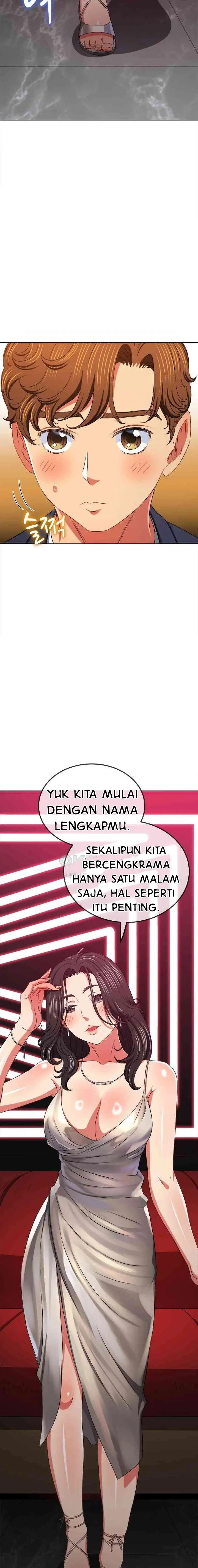 image-komik-my-high-school-bully-chapter-202-13/25