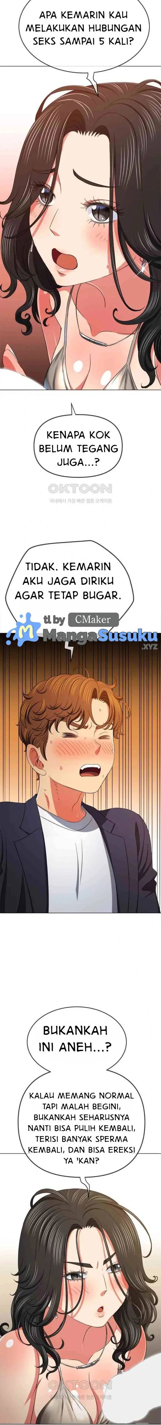 image-komik-my-high-school-bully-chapter-203-5/25