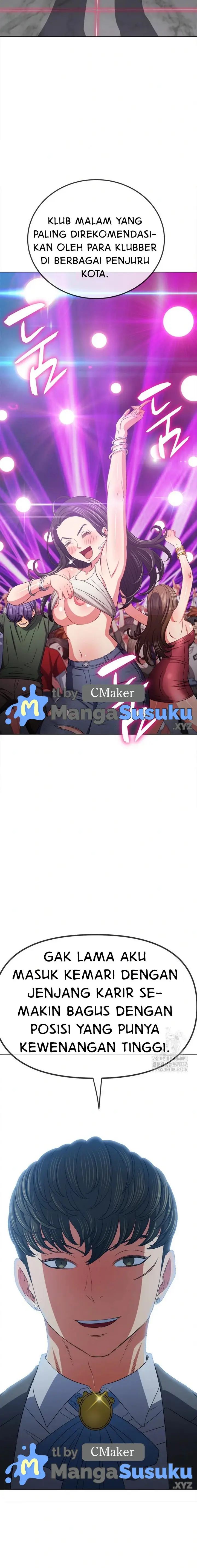 image-komik-my-high-school-bully-chapter-207-8/25