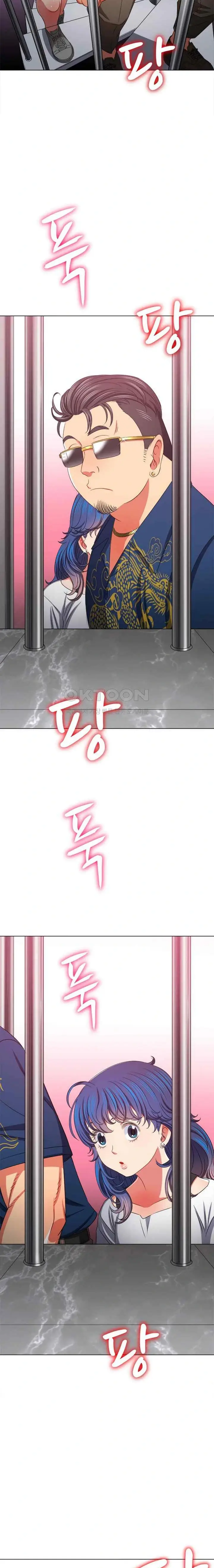 image-komik-my-high-school-bully-chapter-212-2/25