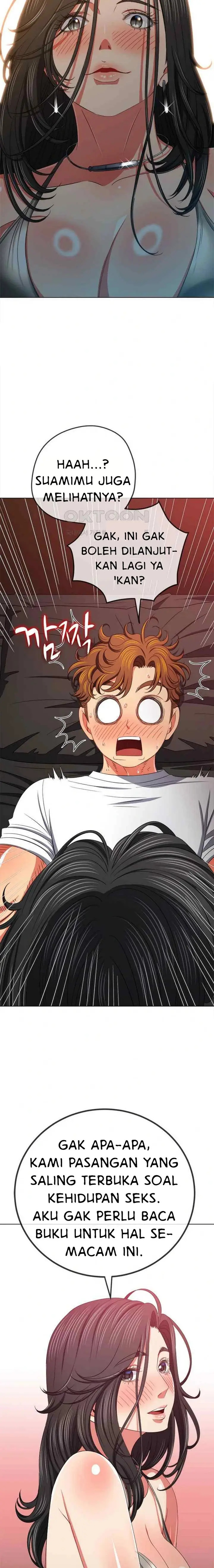 image-komik-my-high-school-bully-chapter-212-15/25