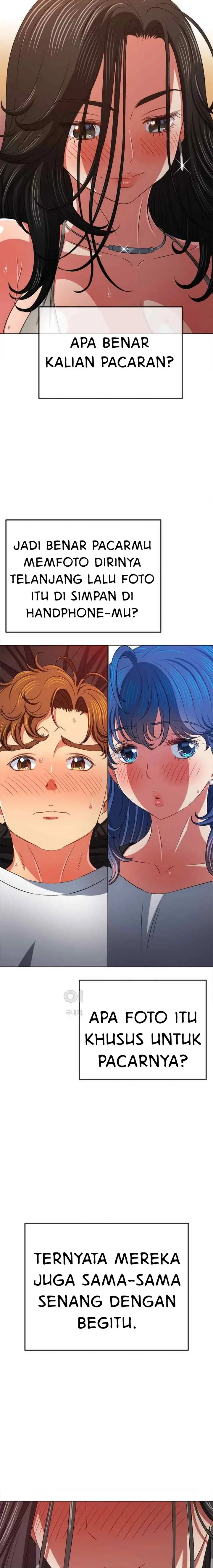 image-komik-my-high-school-bully-chapter-212-20/25