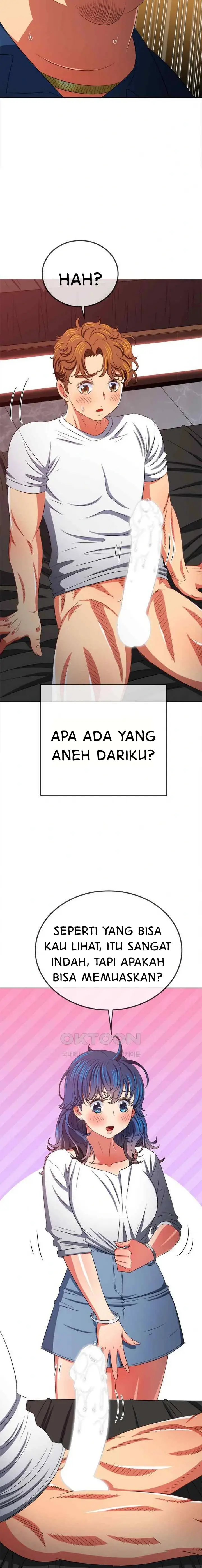 image-komik-my-high-school-bully-chapter-214-16/25
