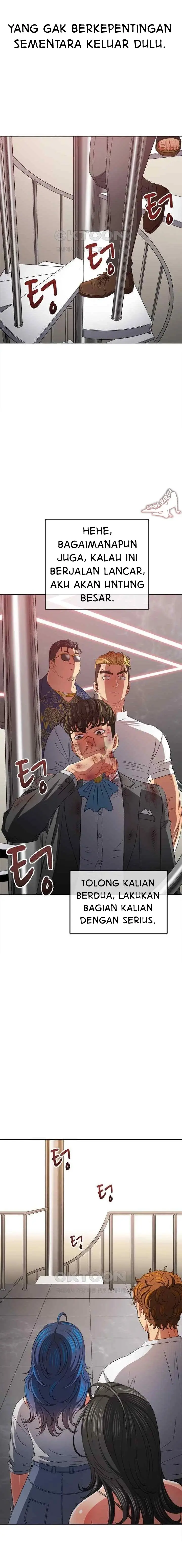 image-komik-my-high-school-bully-chapter-215-12/25