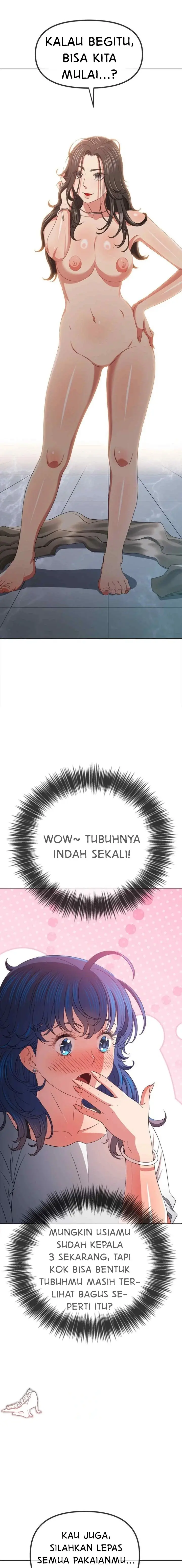image-komik-my-high-school-bully-chapter-215-14/25