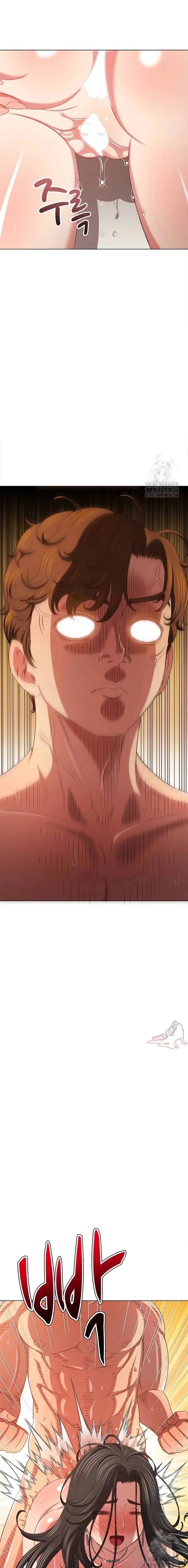 image-komik-my-high-school-bully-chapter-217-15/25