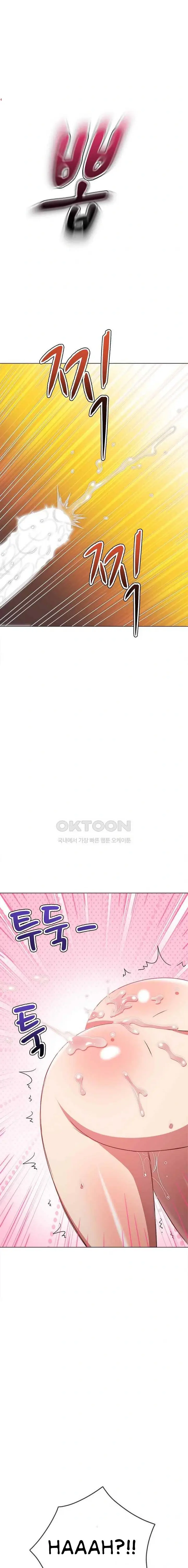 image-komik-my-high-school-bully-chapter-218-8/25