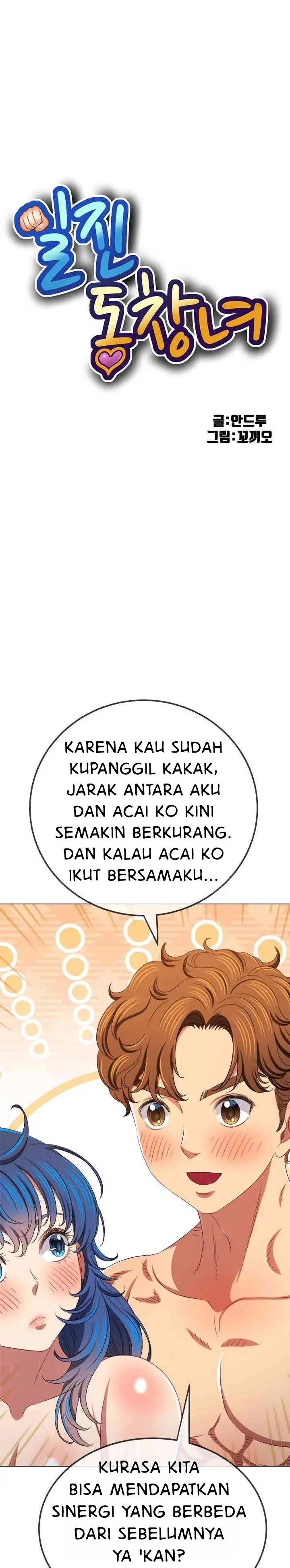 image-komik-my-high-school-bully-chapter-221-1/22