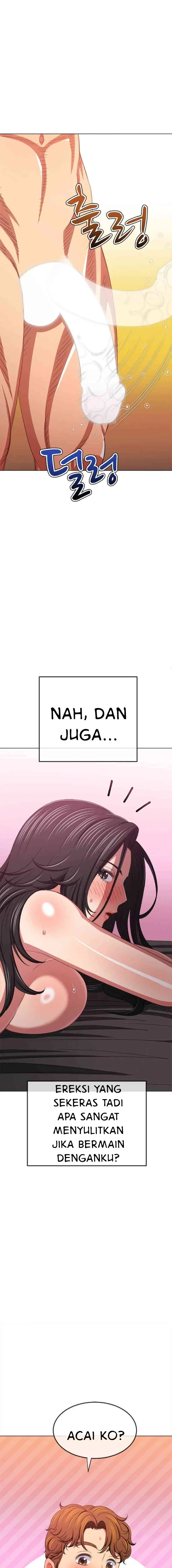 image-komik-my-high-school-bully-chapter-223-10/25