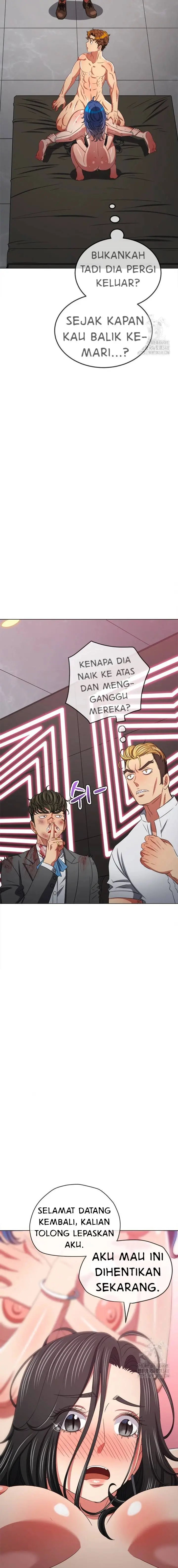 image-komik-my-high-school-bully-chapter-225-17/26