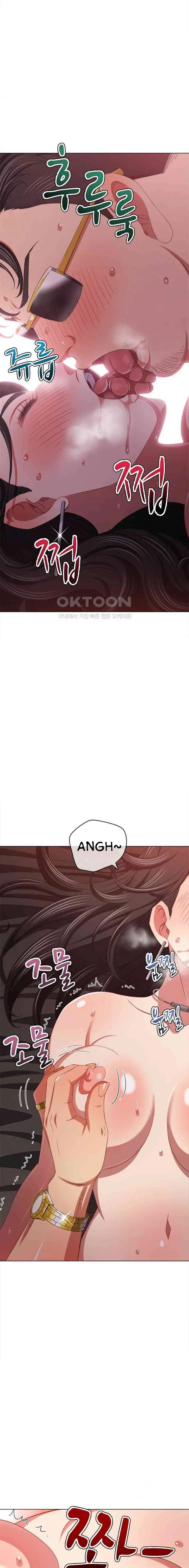 image-komik-my-high-school-bully-chapter-227-4/26