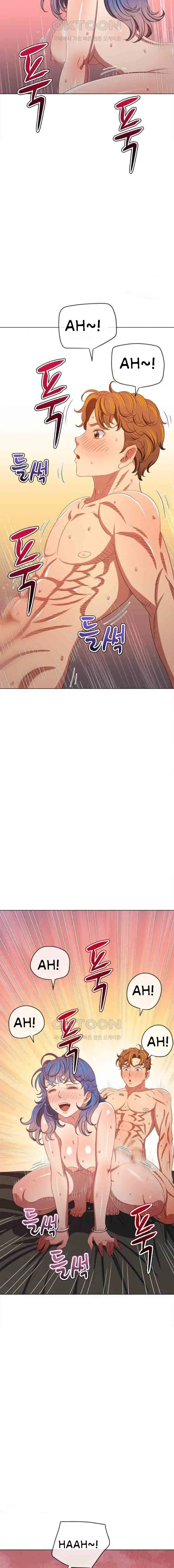 image-komik-my-high-school-bully-chapter-229-6/25