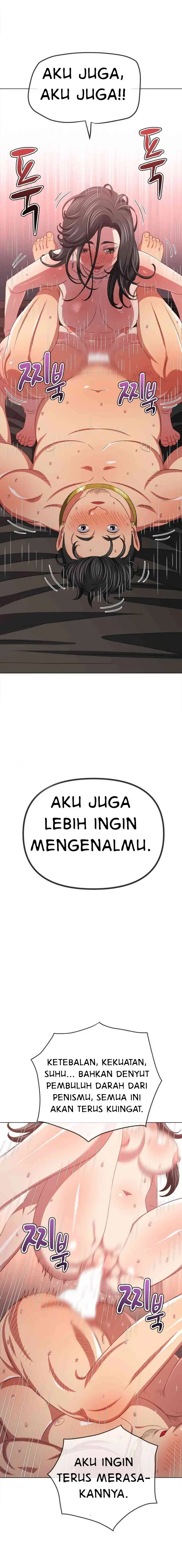 image-komik-my-high-school-bully-chapter-230-5/25