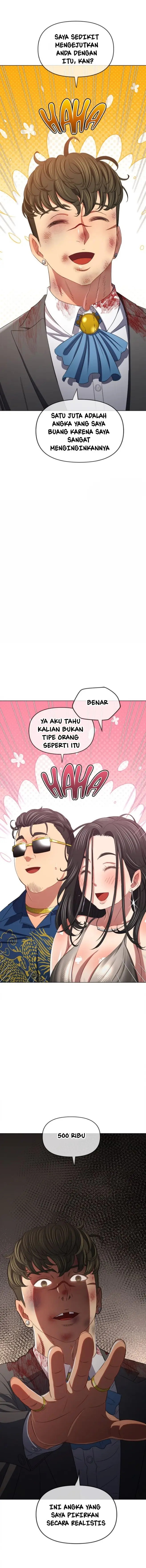 image-komik-my-high-school-bully-chapter-233-4/21