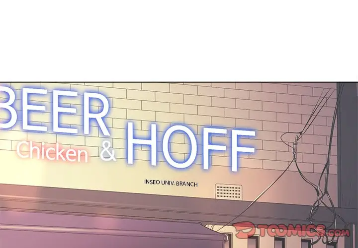 image-komik-my-high-school-bully-chapter-24-3/125