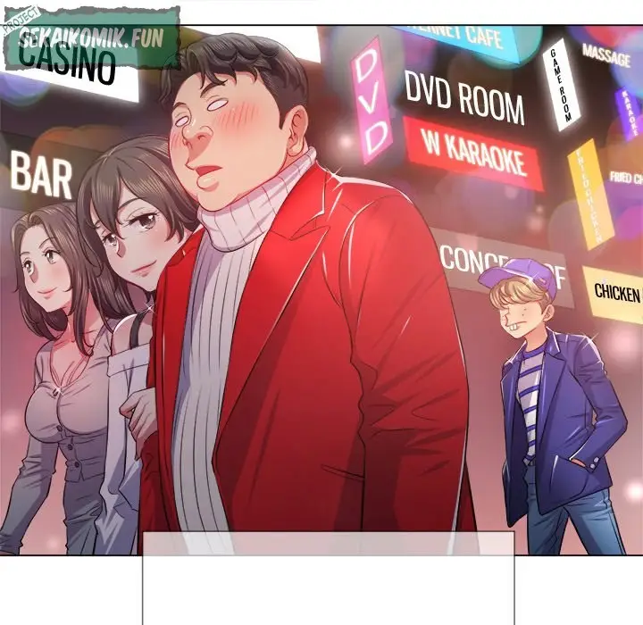 image-komik-my-high-school-bully-chapter-24-81/125