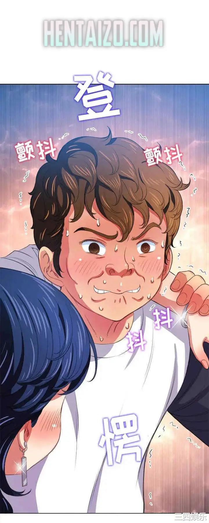 image-komik-my-high-school-bully-chapter-29-13/64