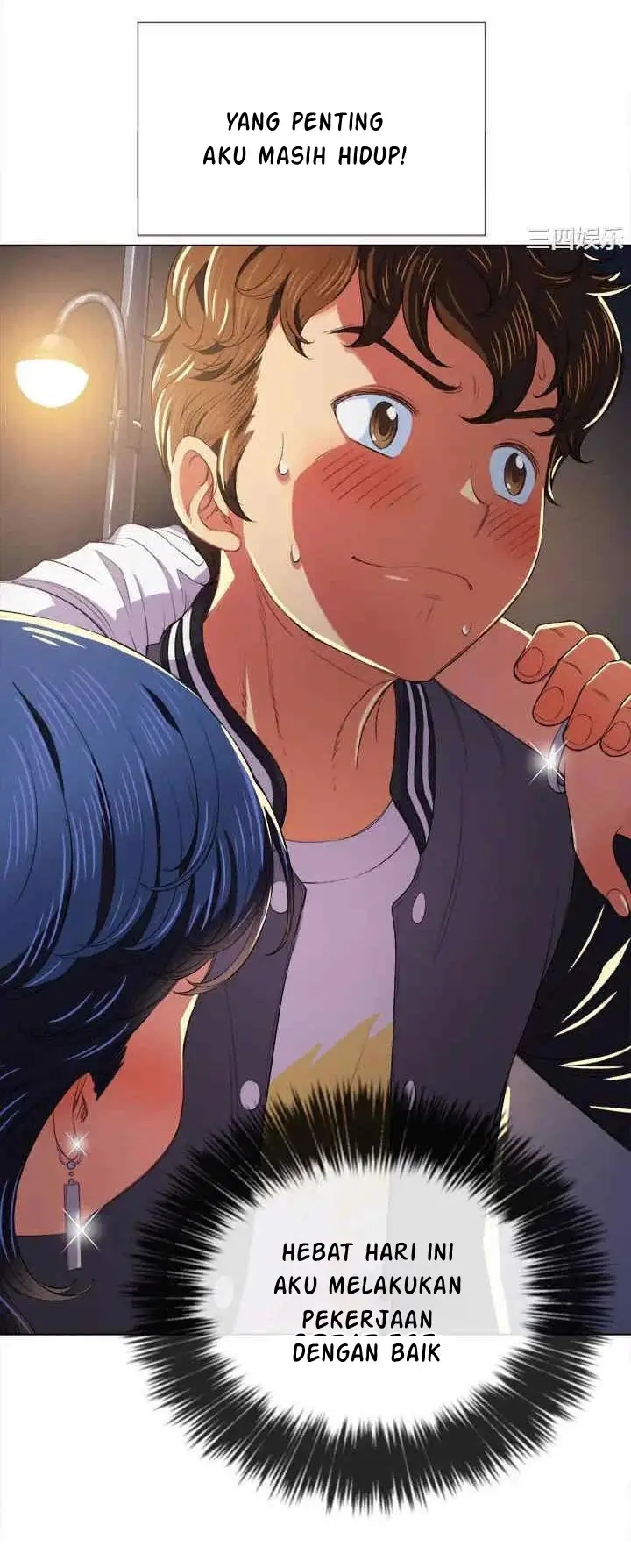 image-komik-my-high-school-bully-chapter-29-48/64