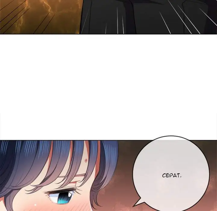 image-komik-my-high-school-bully-chapter-35-74/141