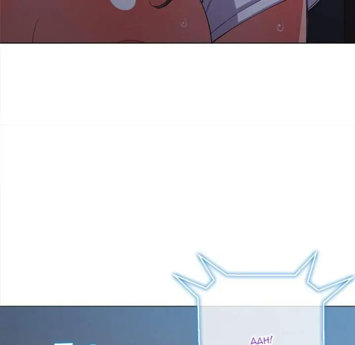 image-komik-my-high-school-bully-chapter-42-147/157