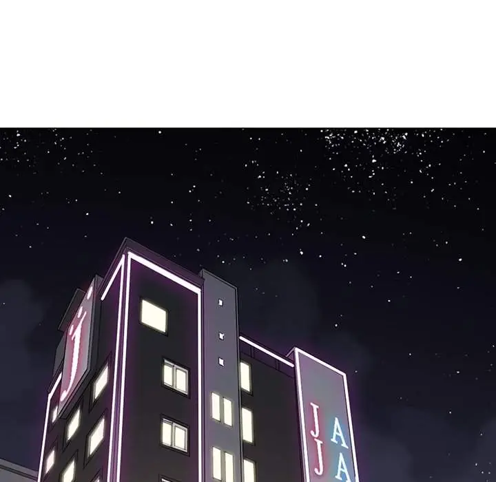 image-komik-my-high-school-bully-chapter-43-17/164