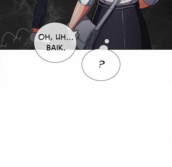 image-komik-my-high-school-bully-chapter-44-37/166