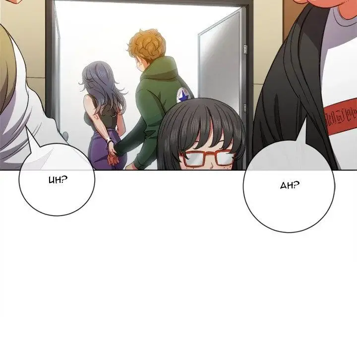 image-komik-my-high-school-bully-chapter-56-109/144