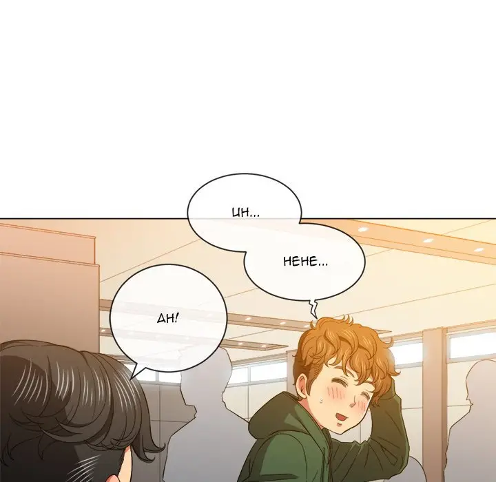 image-komik-my-high-school-bully-chapter-61-56/138