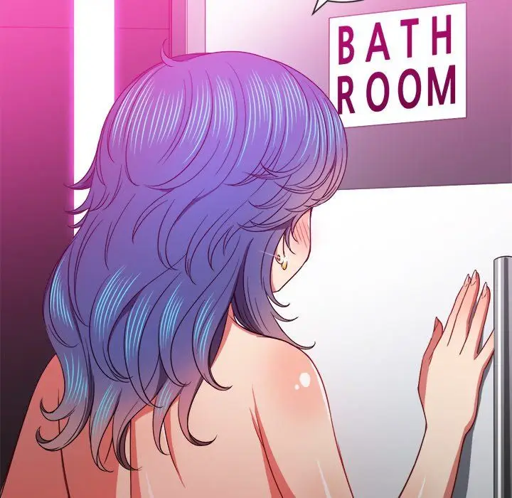 image-komik-my-high-school-bully-chapter-69-98/150