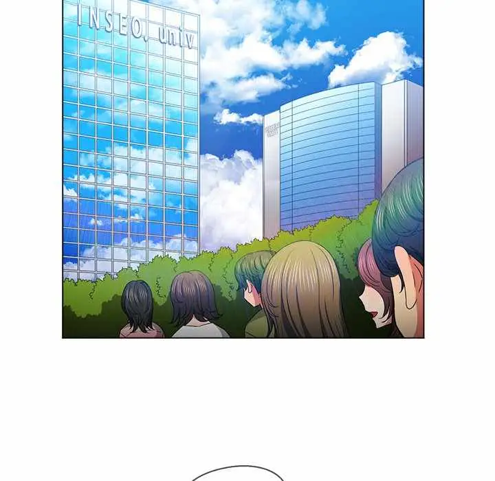 image-komik-my-high-school-bully-chapter-81-71/153