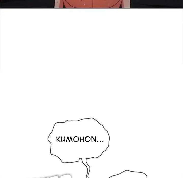 image-komik-my-high-school-bully-chapter-84-43/148