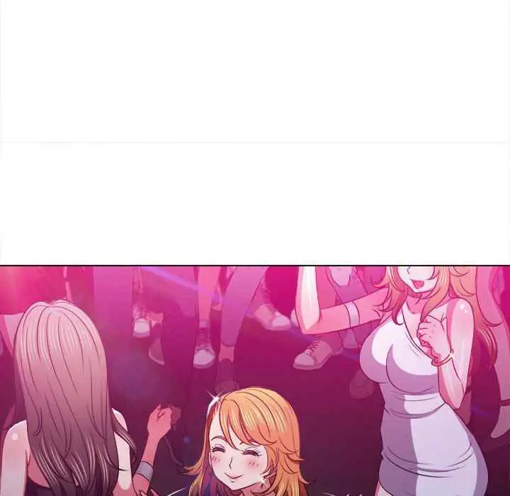 image-komik-my-high-school-bully-chapter-84-82/148