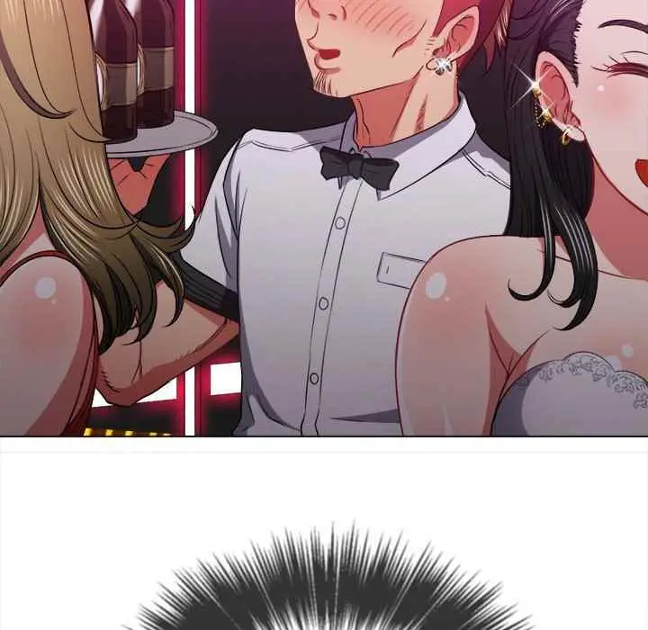 image-komik-my-high-school-bully-chapter-84-126/148