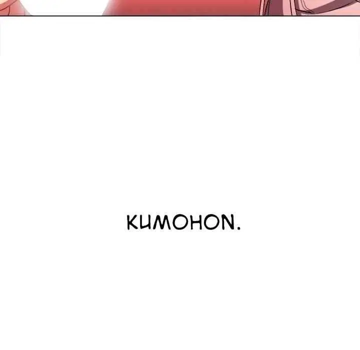 image-komik-my-high-school-bully-chapter-97-117/168