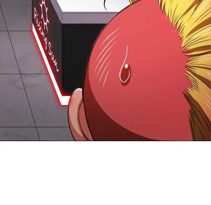 image-komik-my-high-school-bully-chapter-99-19/171