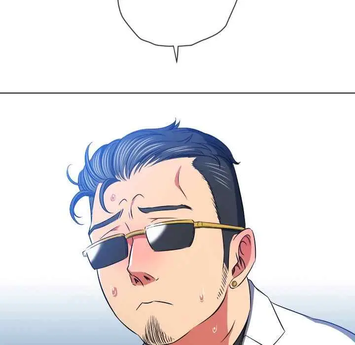 image-komik-my-high-school-bully-chapter-99-153/171